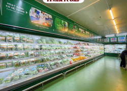 DỰ ÁN MM MEGA MARKET AN PHÚ